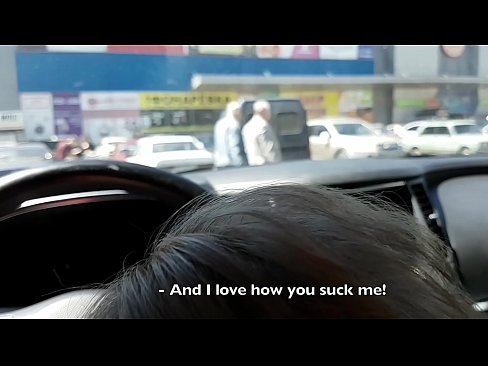 ❤️ Sesanje naravnost na parkirišču pred supermarketom ❌ Kvalitetni pornič na porno sl.yourxxxvideos.ru ️❤